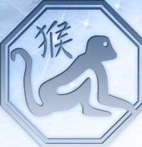 Восточный гороскоп на 2014 год, обезьяна