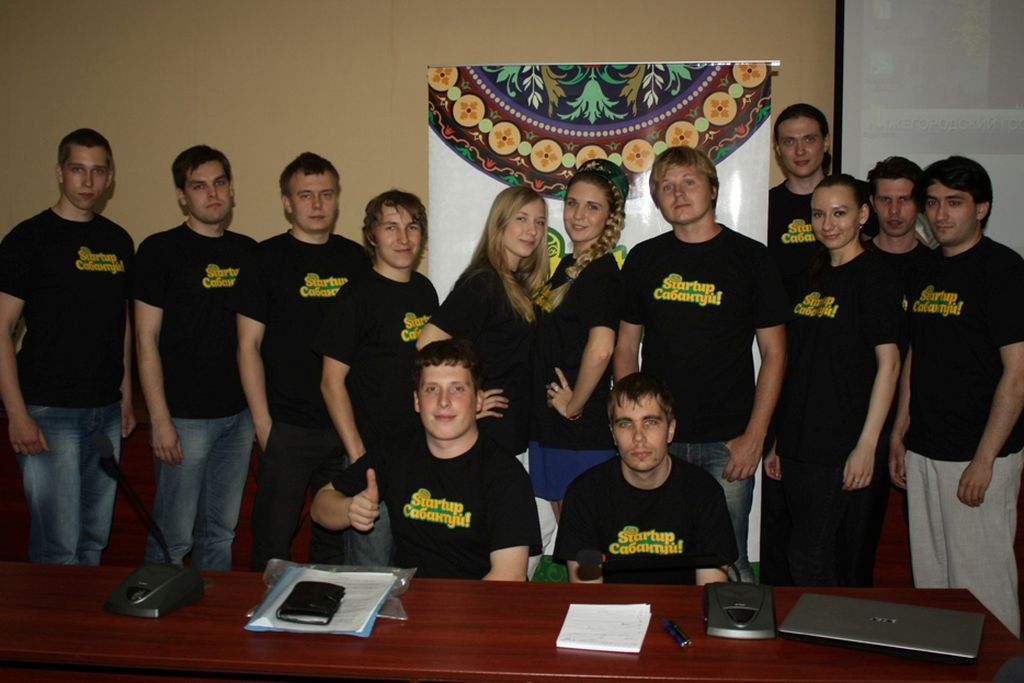 В Оренбуржье пройдет StartUpСабантуй