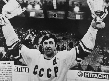 Капитан советской сборной Борис Михайлов, семидесятые годы прошлого столетия