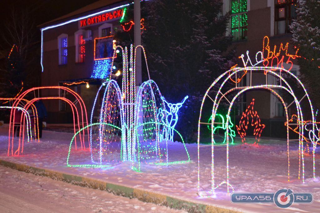 ООО УК Октябрьская. Орск ООО УК Октябрьская. Орск