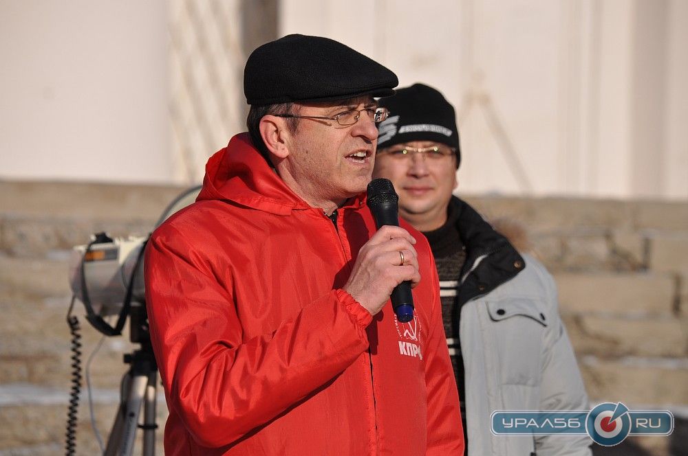 Второй секретарь оренбургского обкома КПРФ на митинге в Новотроицке
