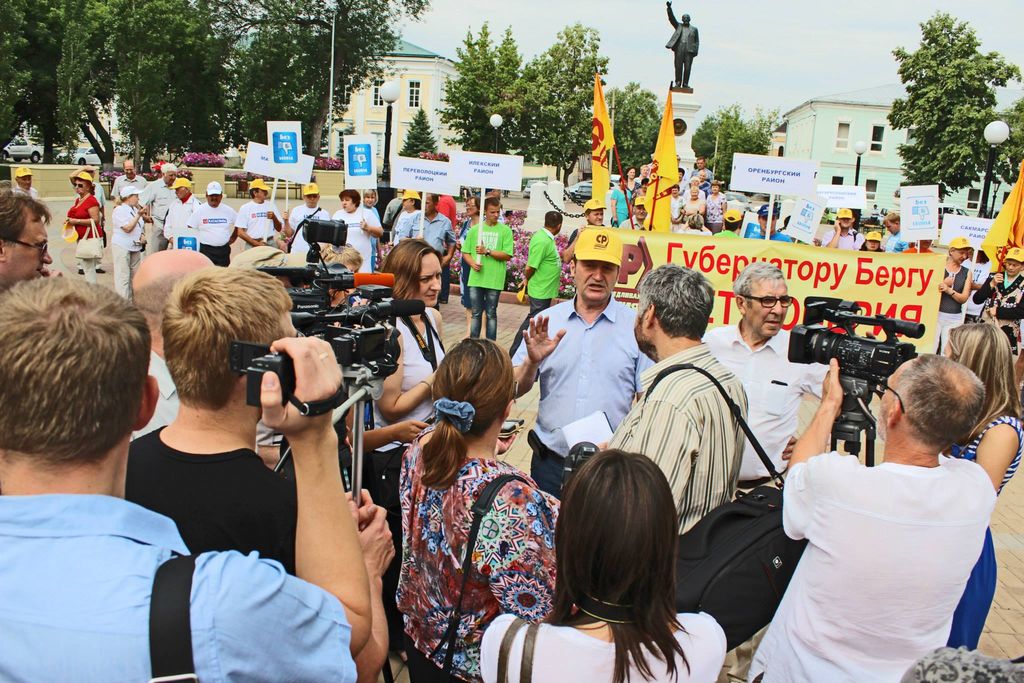 Митинг неравнодушных людей, Оренбург