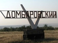 На въезде в Домбаровку