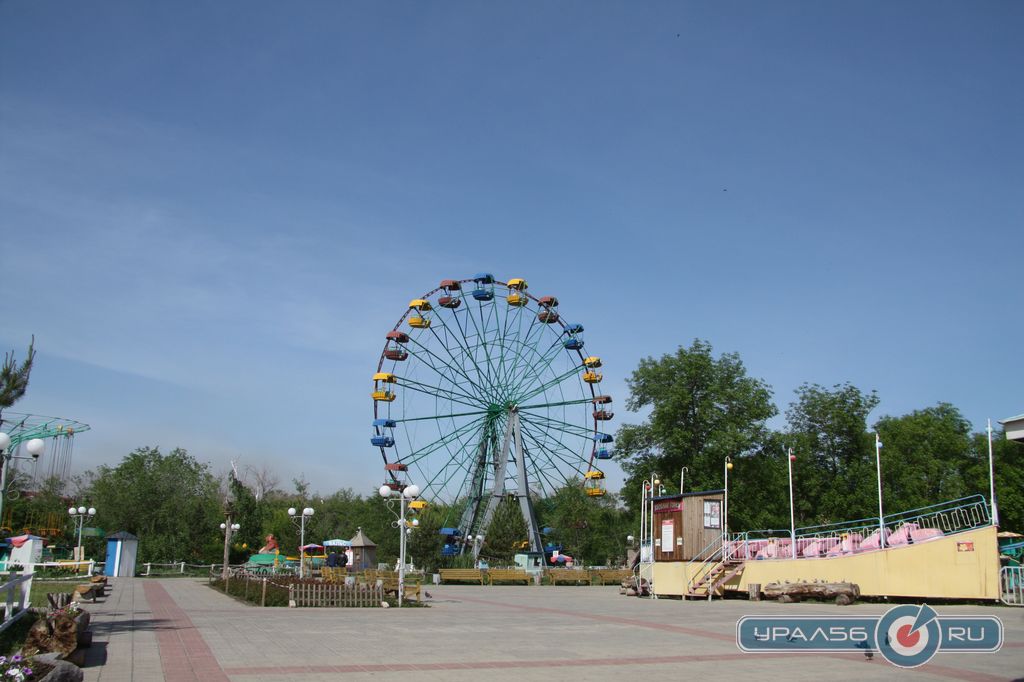 Парк культуры и отдыха имени Виктора Поляничко, Орск