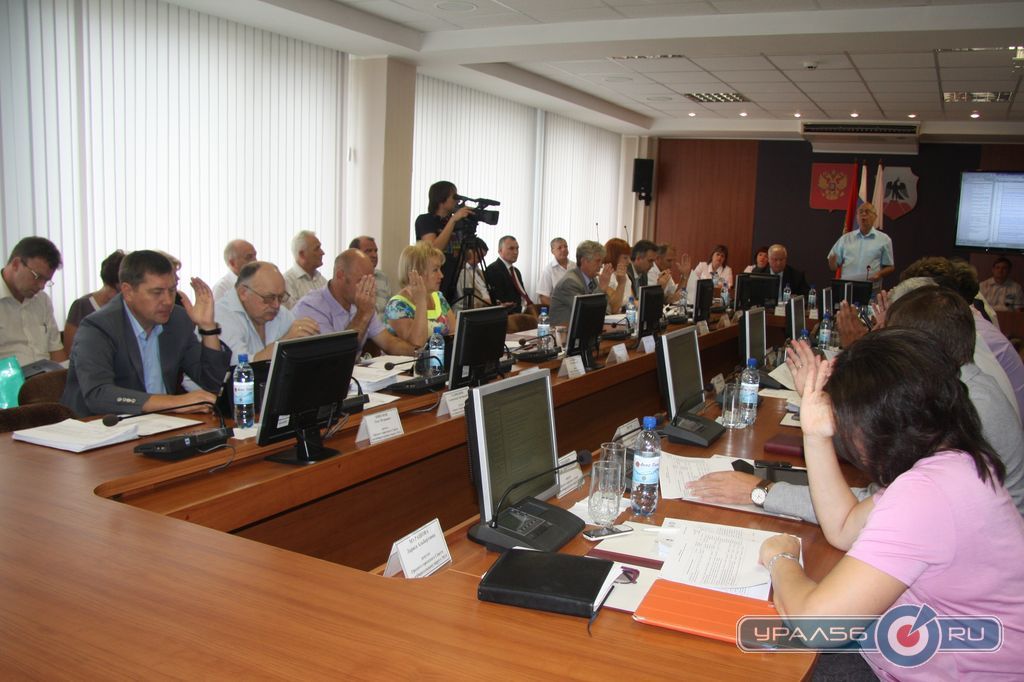  Заседание Городского совета депутатов в Орске. 2014 год 
