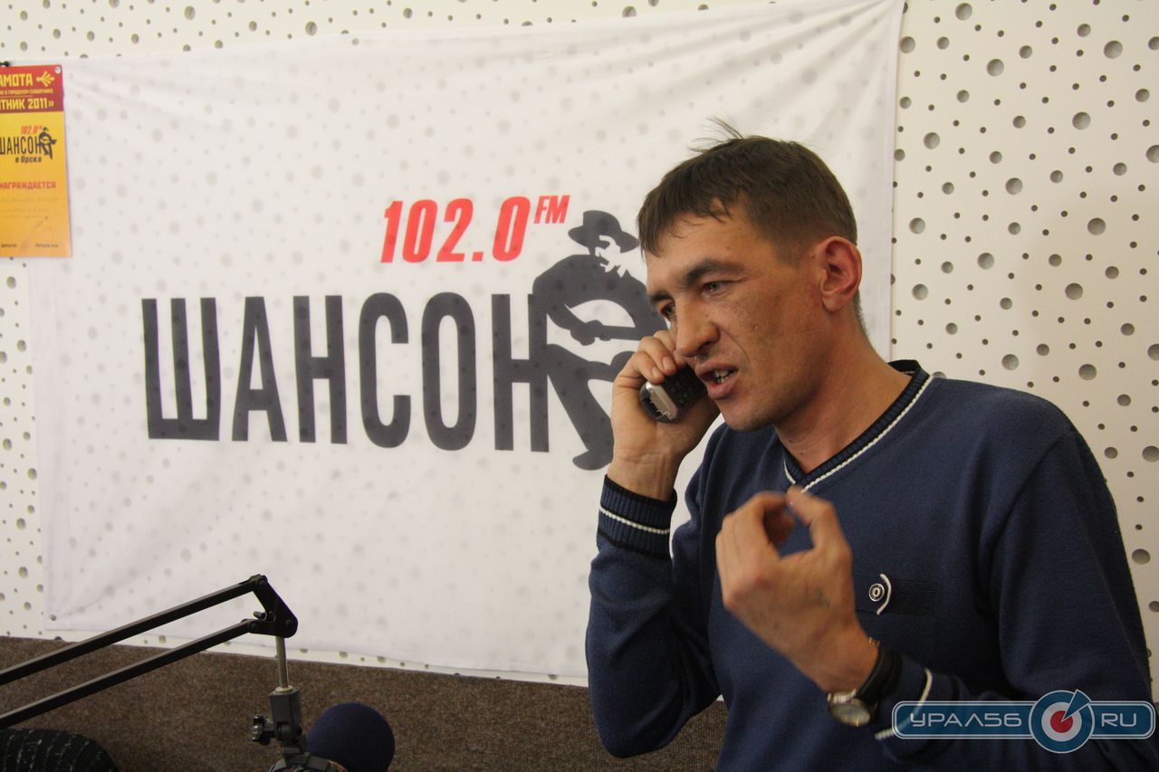 Евгений Виноградов в эфире радио Шансон в Орске