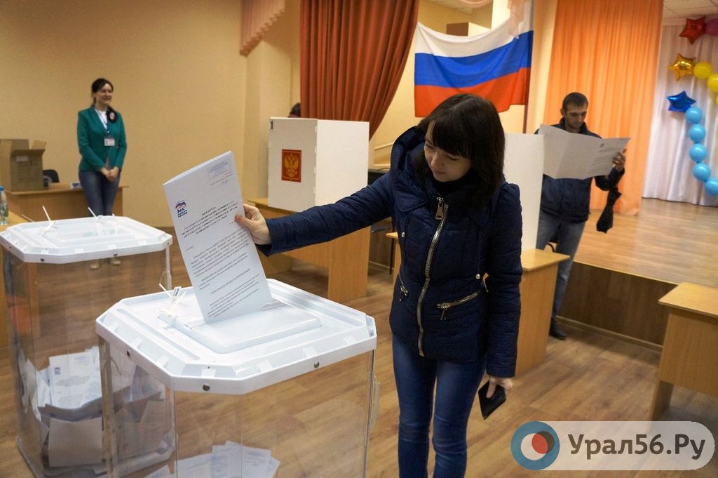 Предварительное голосование в Оренбурге