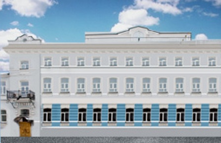 Здание министерства финансов Оренбургской области