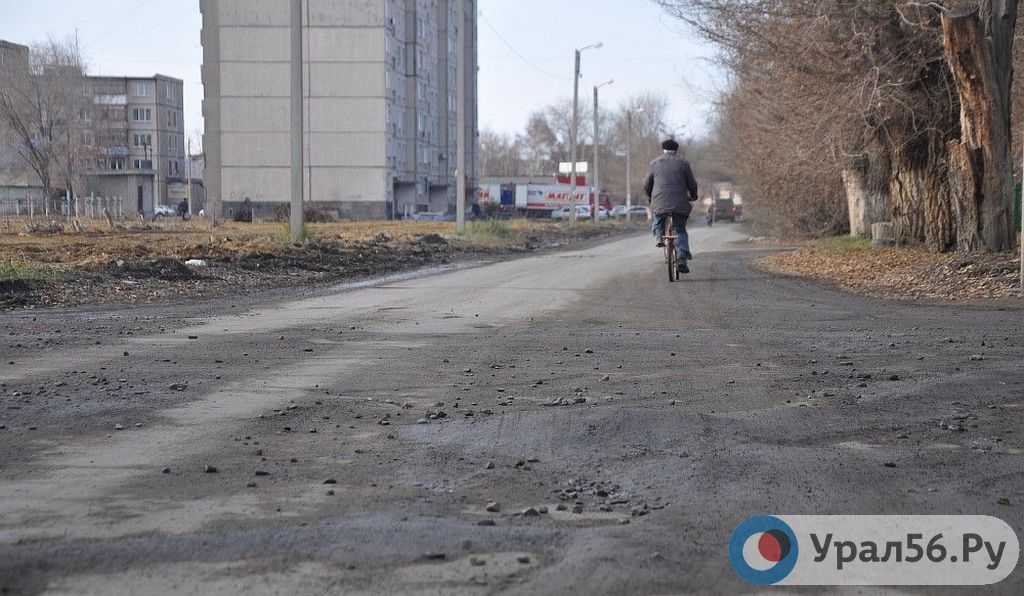 Дороги Орска: бессмысленные и беспощадные