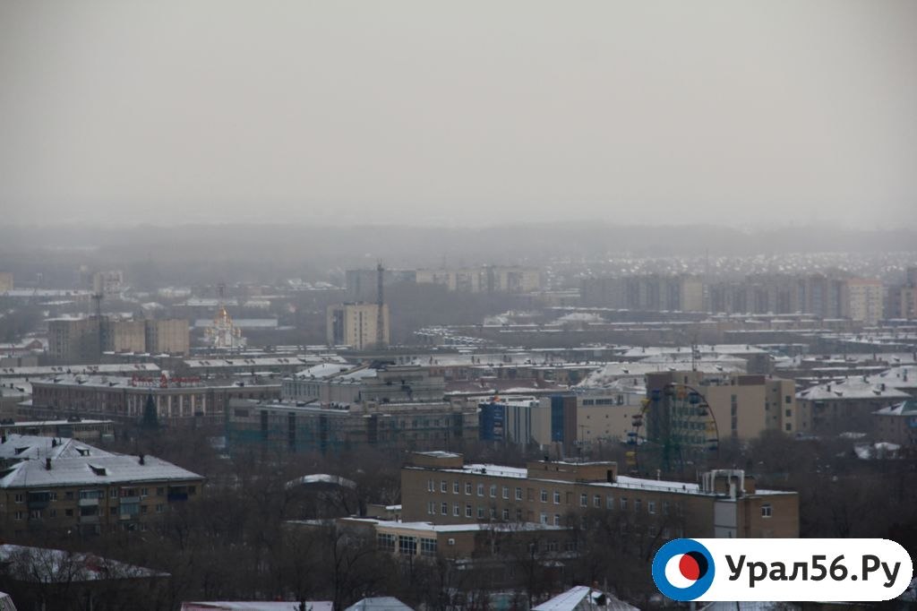 Вид на город Орск Оренбургской области