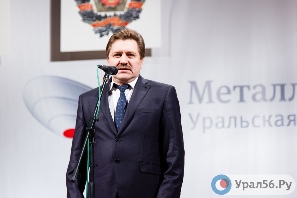 Управляющий директор ОАО Уральская Сталь Евгений Маслов