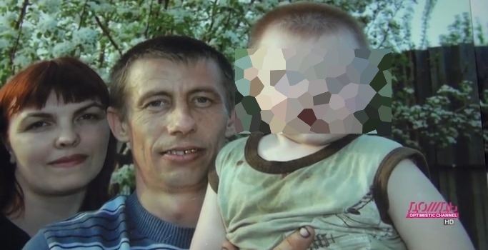 Александр Житинев с семьей