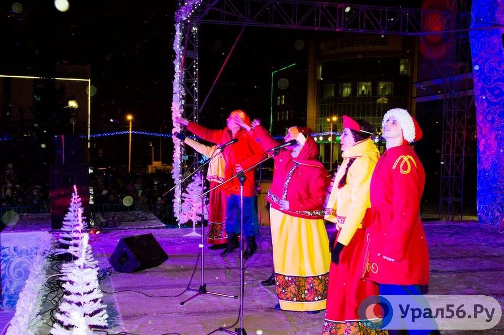 Открытие главной новогодней елки Орска