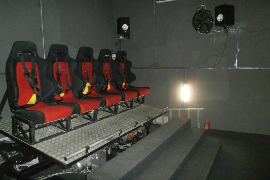 5D-кинотеатр