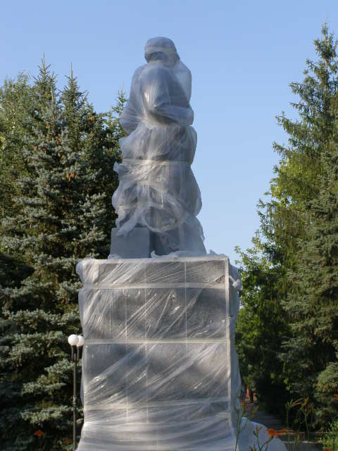 Памятник Владимиру Ленину в Саракташе