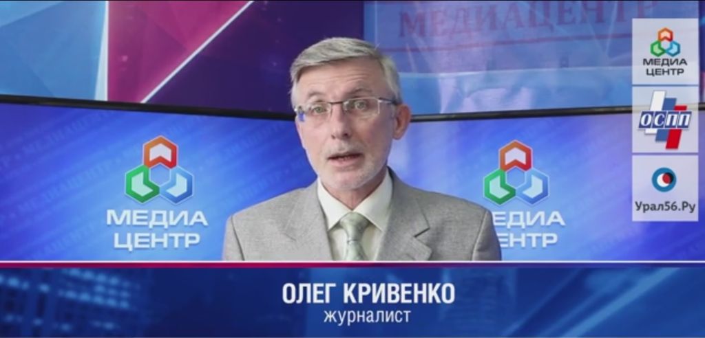 «Говорим по делу»: Коррупция — теория и практика