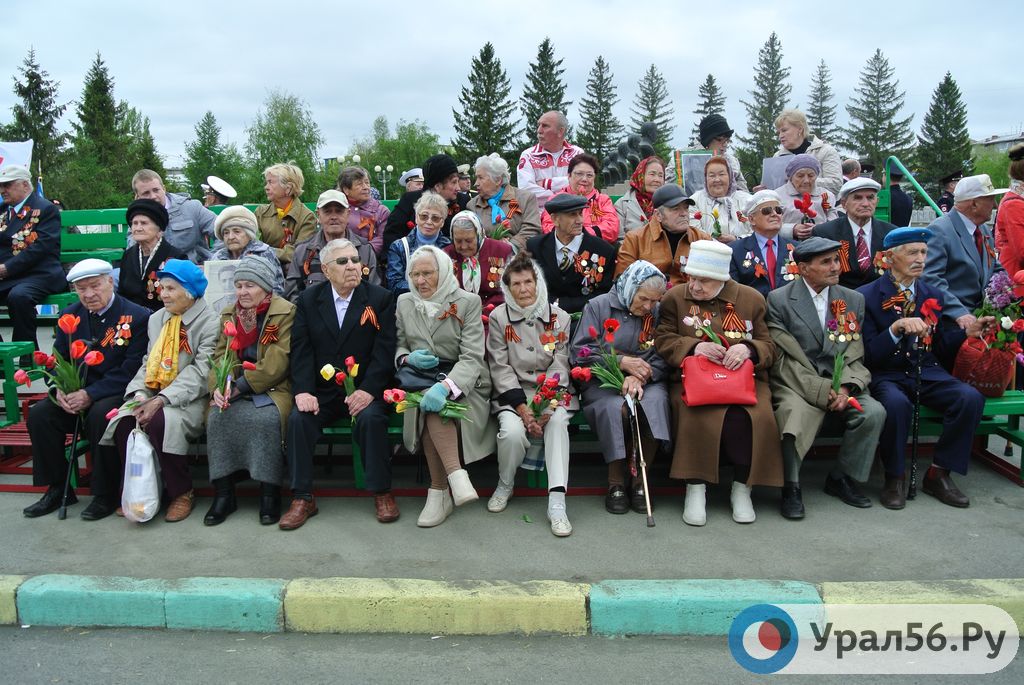 Ветераны Великой Отечественной войны, Орск, 2016 год