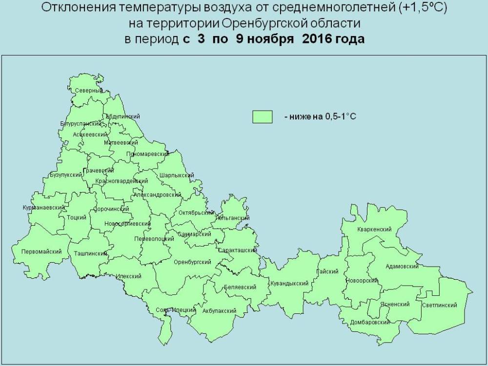 Показать на карте оренбургская границы область. Карта Оренбургской области с населенными пунктами. Карту Оренбургской области с районными центрами. Оренбургская обл на карте с районами. Карта Оренбургской област.
