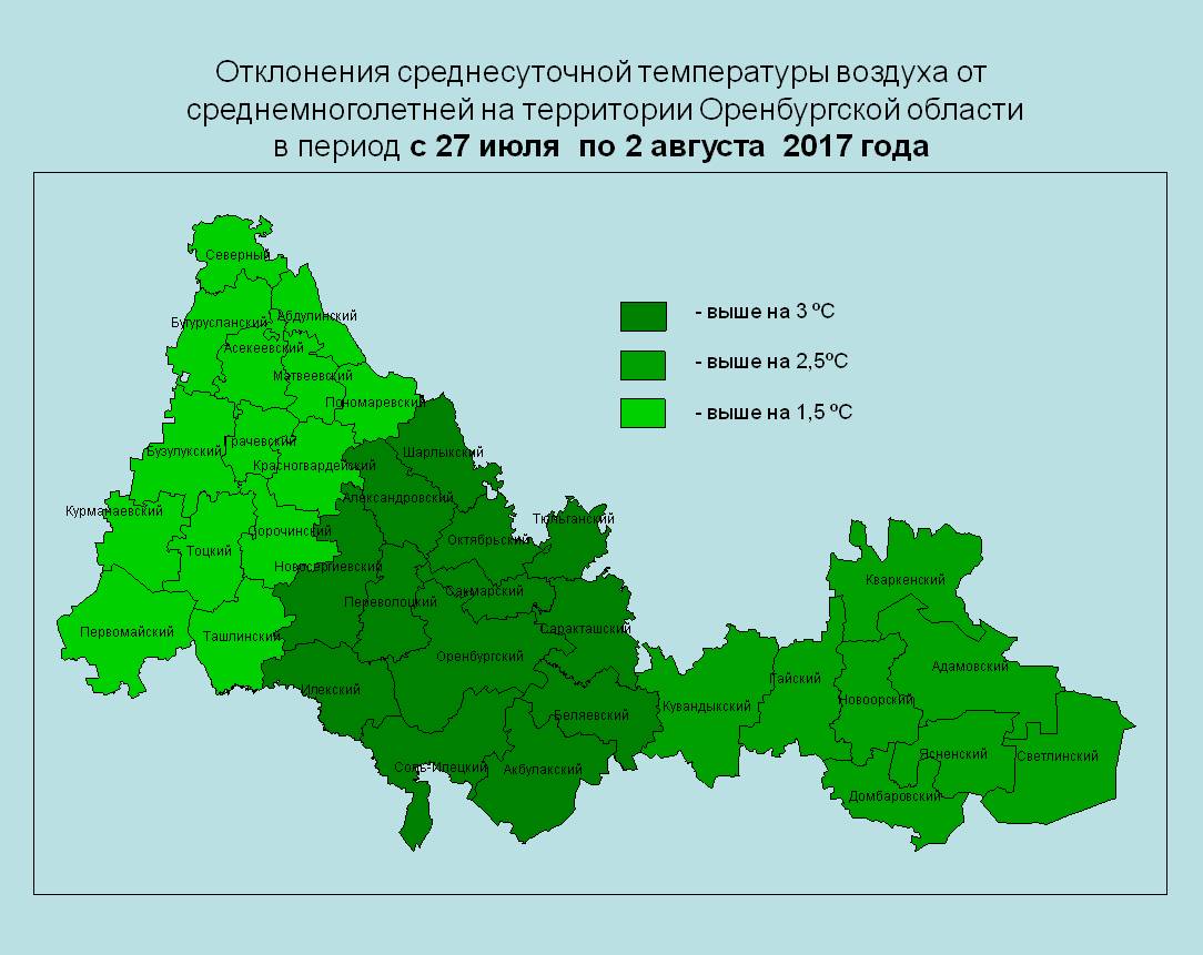 Карта оренбургской области с границами