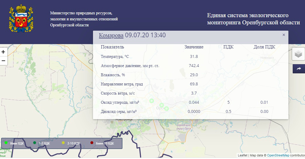 Интерактивная карта оренбургской