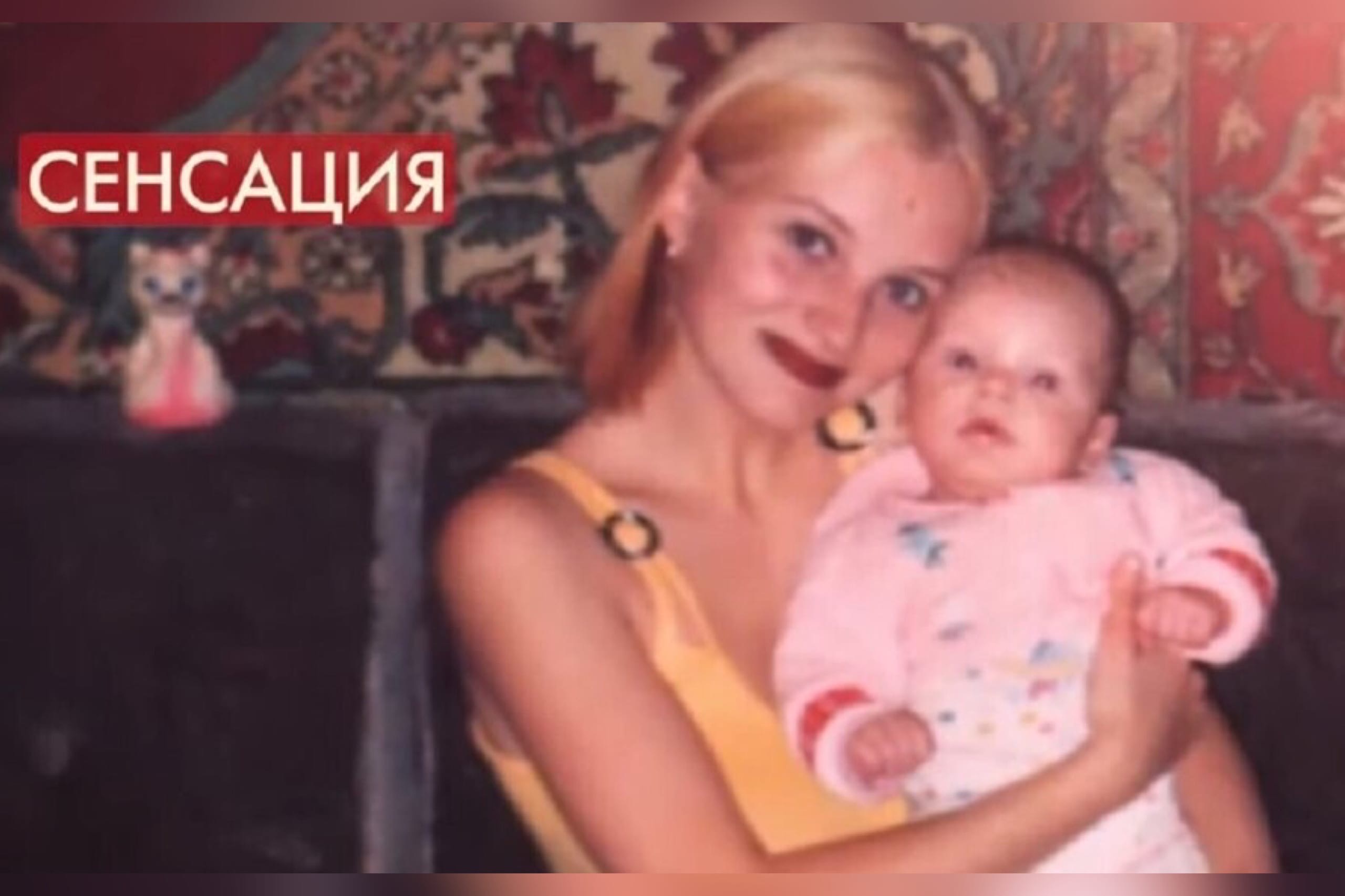 Мама Милохина Фото Настоящая