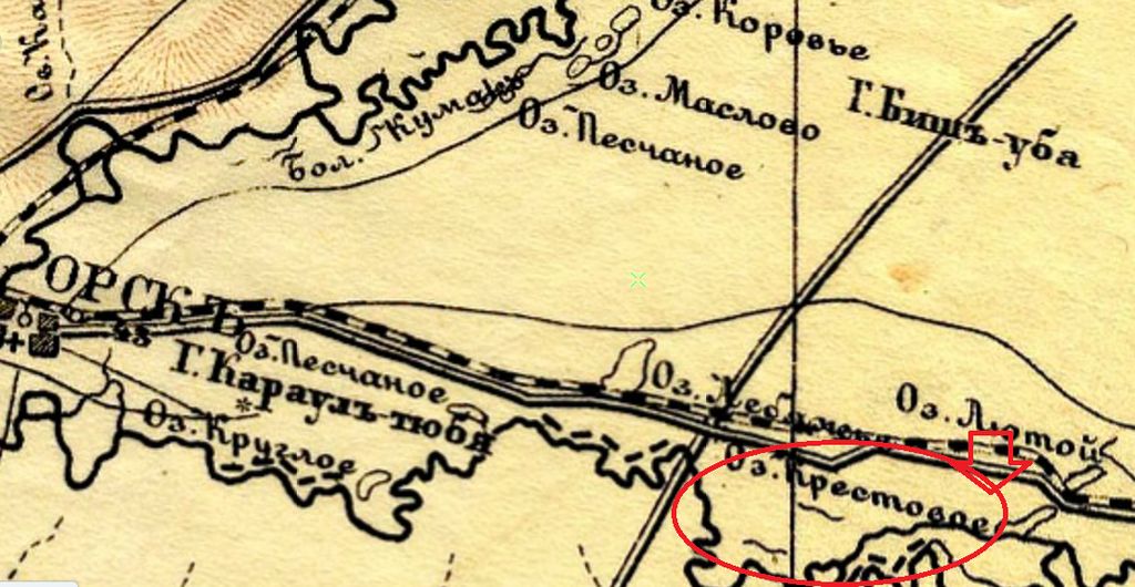 Река орь на карте. Керосинка Орск на карте озеро. Озеро Карасинка в Орске на карте. Карта керосинки озера.