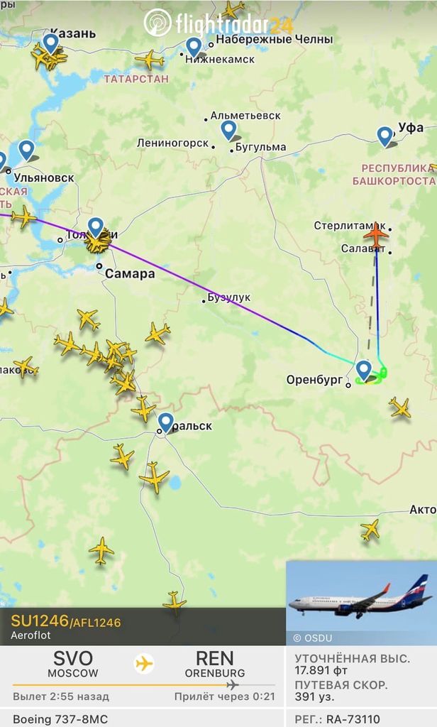 Автобус бузулук бугуруслан. Самолет над Оренбургом. Москва с самолета. Направления самолетов Москва. Почему летают самолеты над Оренбургом.