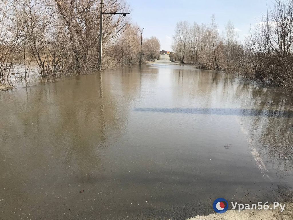 Какой уровень воды возле оренбурга