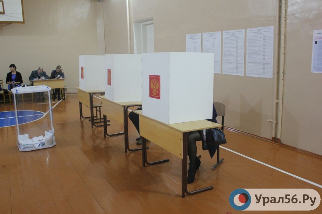 Выборы в Орске