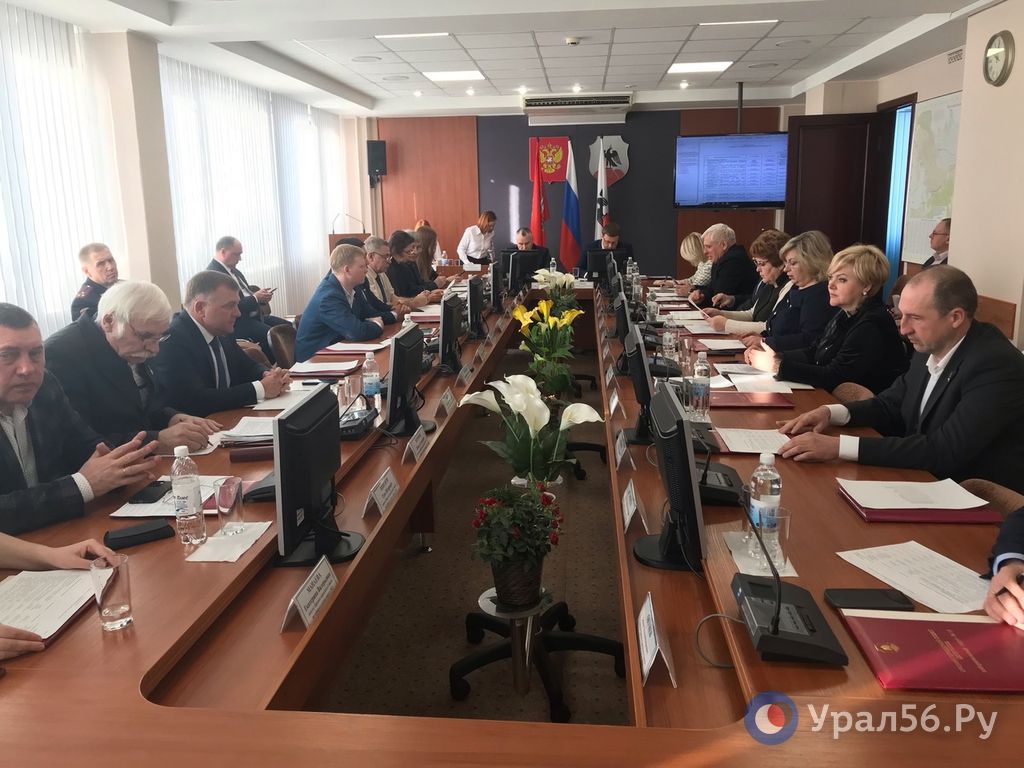 Одно из заседаний горсовета Орска