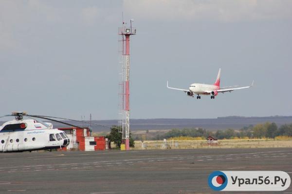 Самолет в Оренбургской области