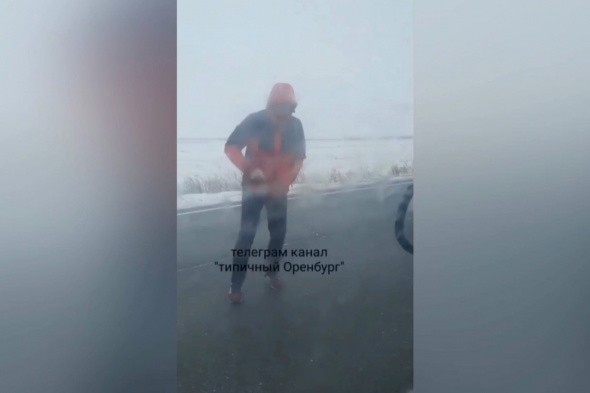 На трассе Оренбург-Орск сильный гололед (видео)