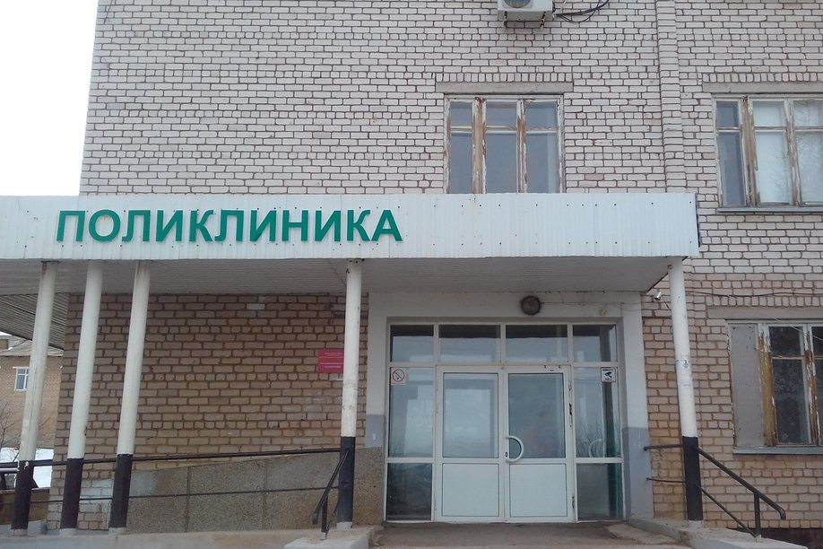 Александровская районная больница. Фото: Яндекс Карты