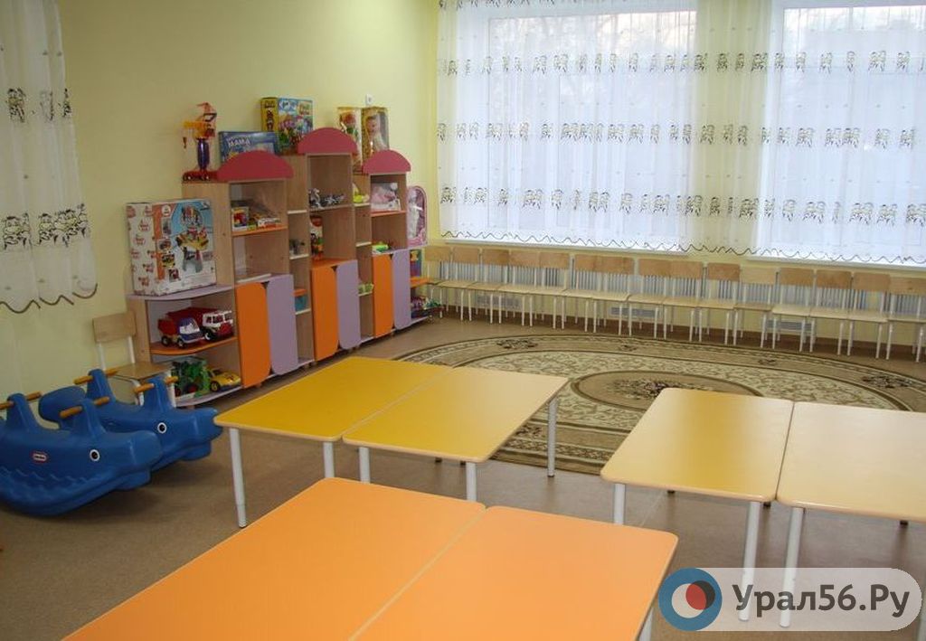 За последние 10 лет в Оренбургской области закрыли 11 детских домов