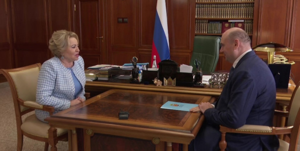 Евгений Солнцев обсудил с Валентиной Матвиенко перспективы развития Оренбургской области