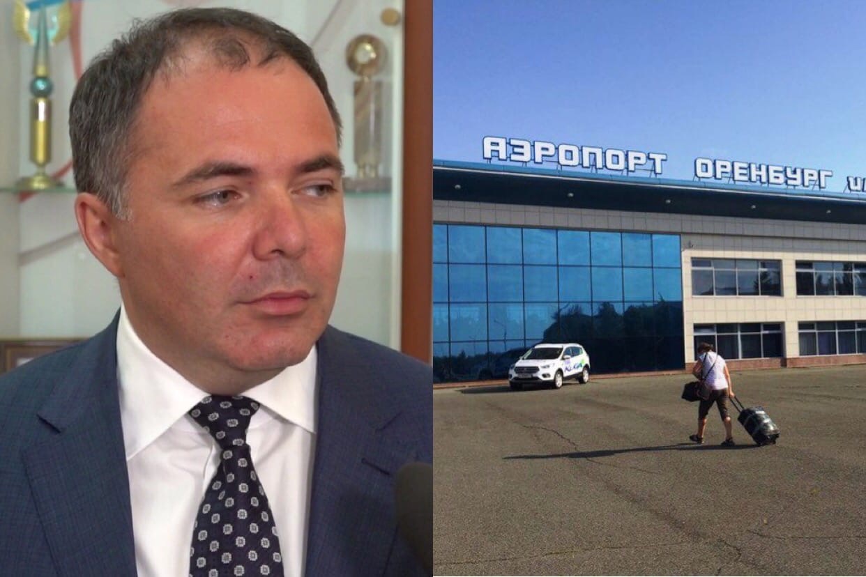 Что будет с аэропортом в оренбурге. Смотреть фото Что будет с аэропортом в оренбурге. Смотреть картинку Что будет с аэропортом в оренбурге. Картинка про Что будет с аэропортом в оренбурге. Фото Что будет с аэропортом в оренбурге