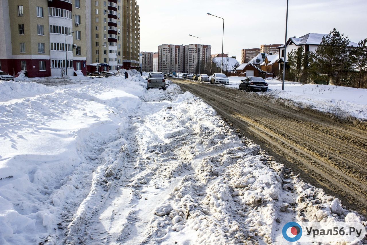 Фото Восточных Улиц