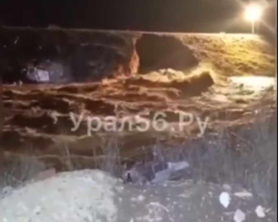 Дамбу в Старом городе прорвало! Срочная эвакуация