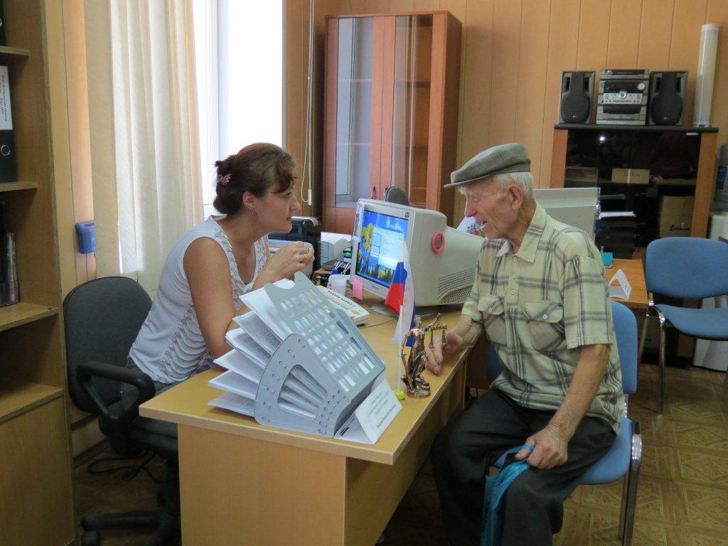 Юристы в орске по исполнительному листу