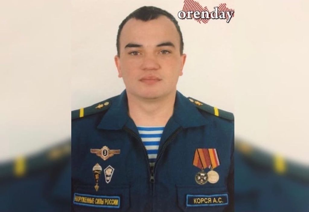 Анатолий корся. Фото: Orenday