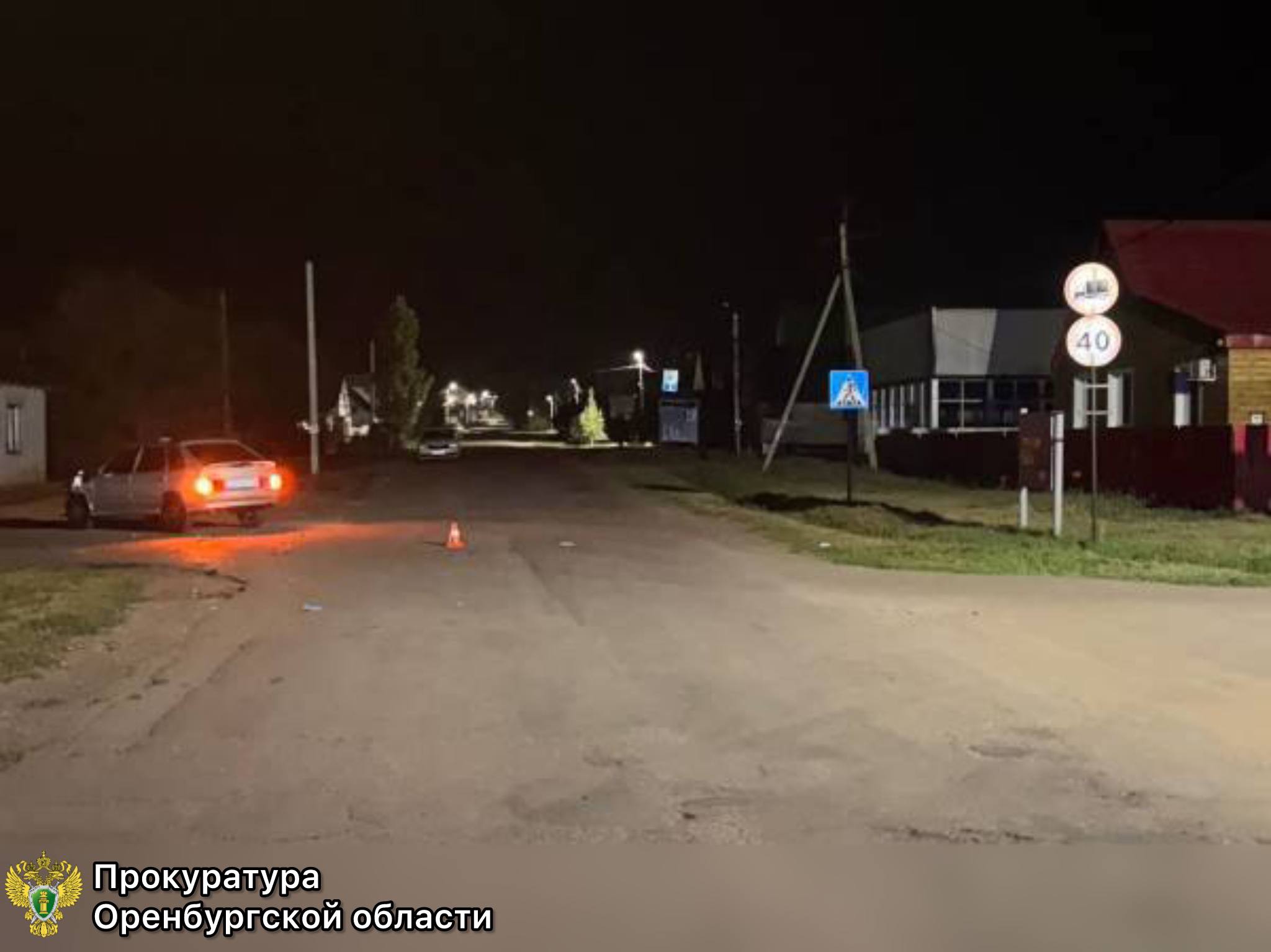 На месте ДТП. Фото прокуратуры Оренбургской области