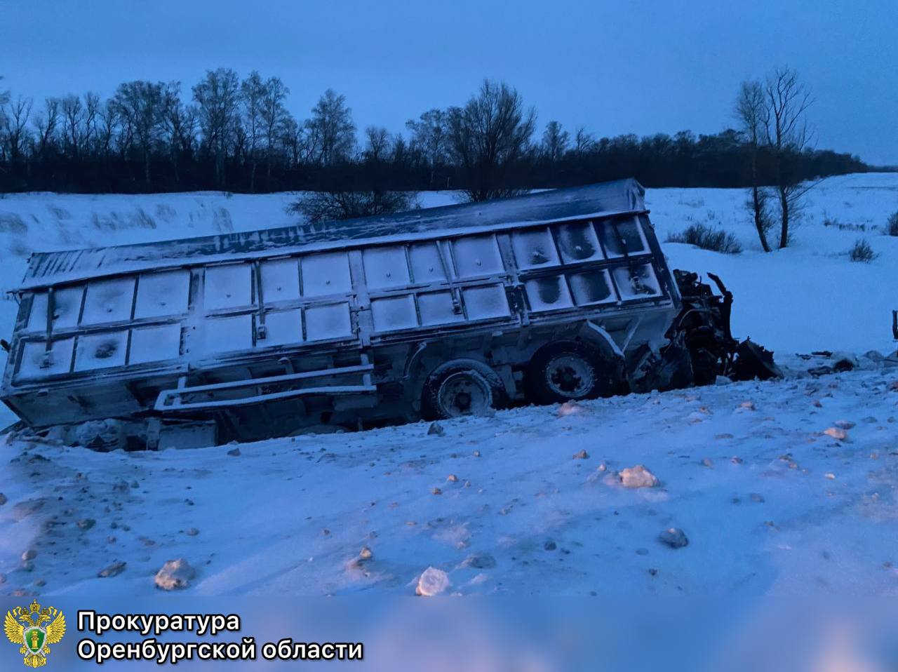 На месте ДТП. Источник: Прокуратура Оренбургской области