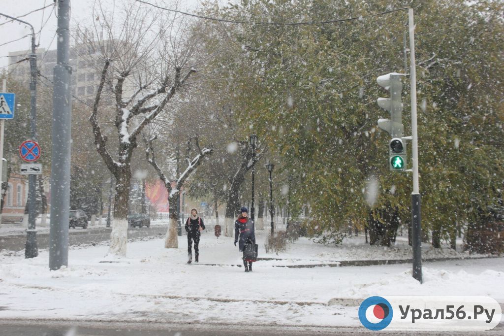Снег в Оренбурге