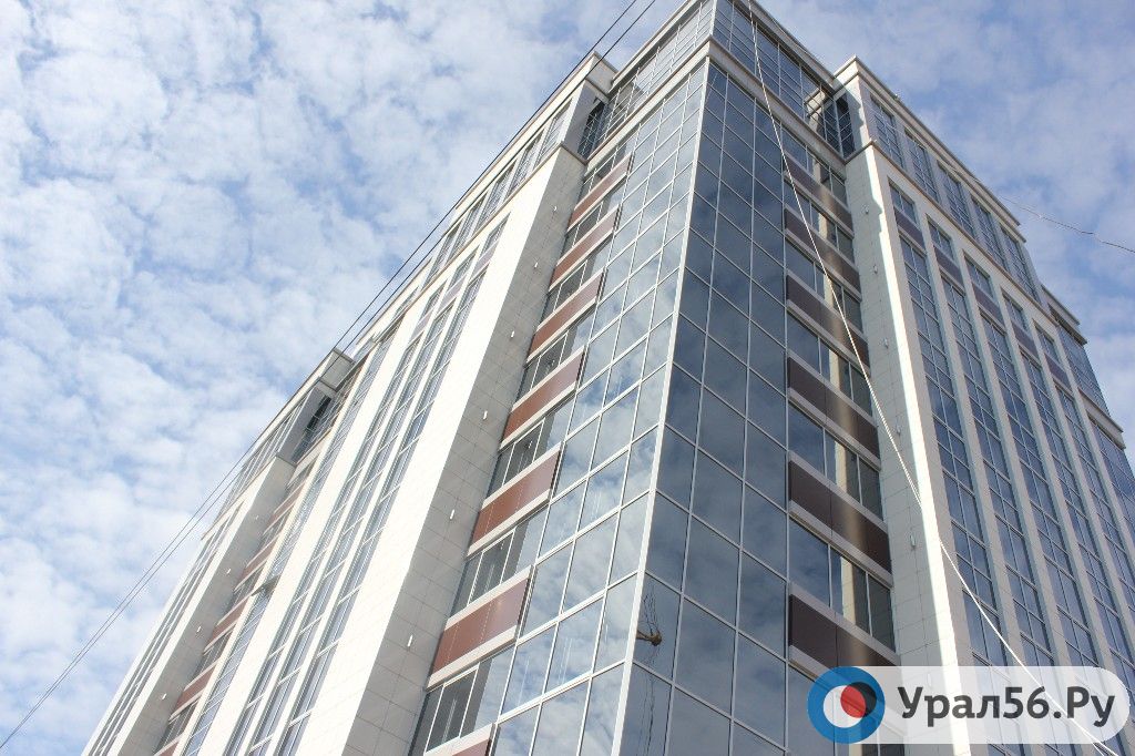 Здание Арбитражного суда, Оренбург