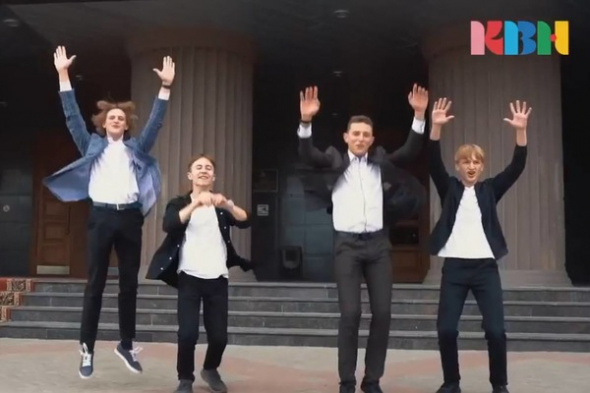 Орск и юниоры КВН снялись во всероссийский клипе на песню «Моя Россия» ко Дню конституции (видео)