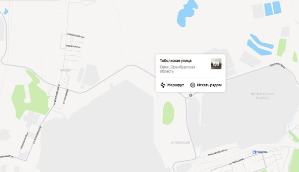 На улице Тобольской Орска сегодня вечером организуют реверсивное движение