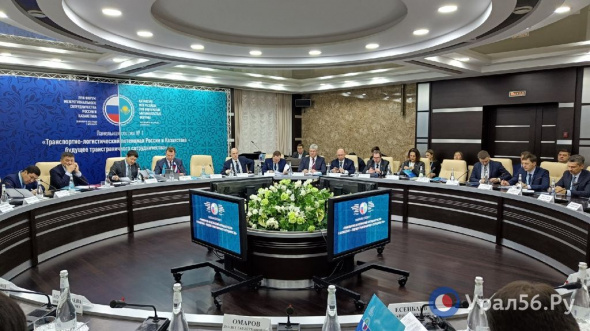 В Оренбурге стартовал XVIII Форум межрегионального сотрудничества России и Казахстана