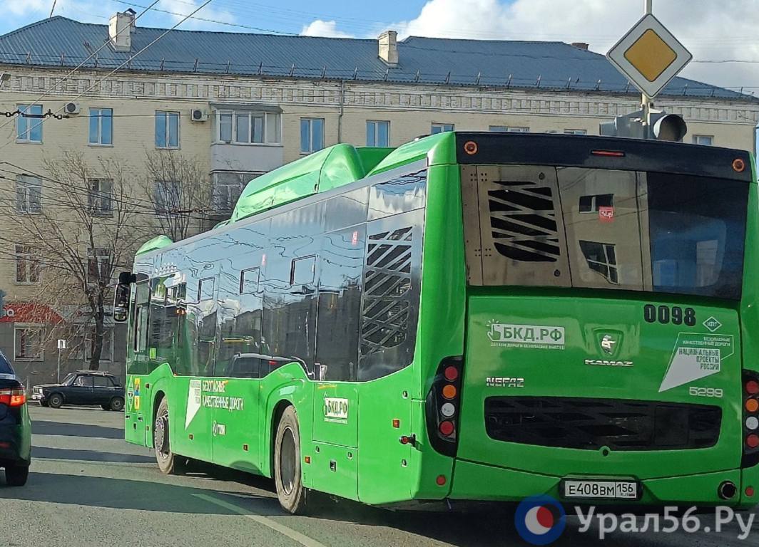 Новый автобус в Оренбурге. Фото из архива