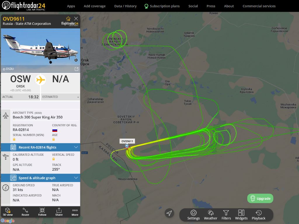 Самолет-лаборатория в орском небе. Скриншот с сервиса Flightradar24