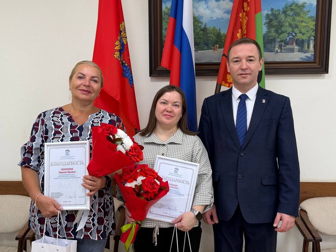 Награждение сотрудников. Источник: Глава Бугуруслана 